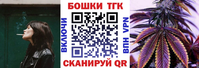 Наркошоп Великий Устюг Гашиш СК блэк спрут маркетплейс МАРИХУАНА Героин МЕФ COCAIN Псилоцибиновые грибы