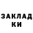 ТГК вейп с тгк Allen Silber