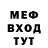 КЕТАМИН VHQ Elya Chirikova