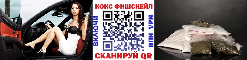 Cocaine 99%  Великий Устюг 