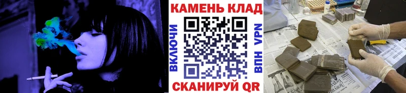 ГАШИШ Cannabis Великий Устюг