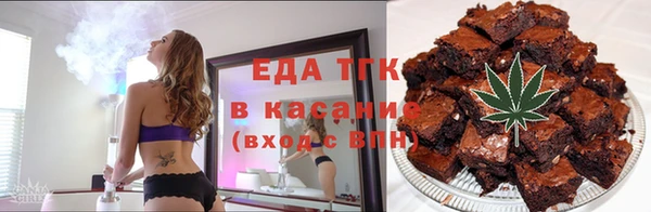 jwh Балахна