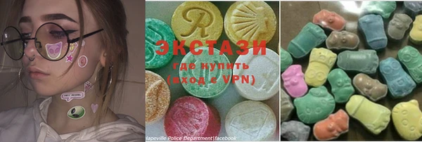 крисы Белоозёрский