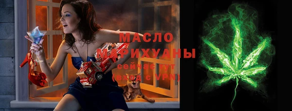прущая мука Семикаракорск