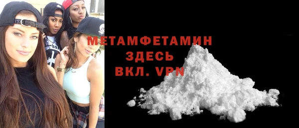 дурь Всеволожск