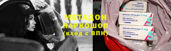 jwh Балахна
