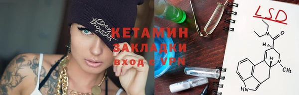мефедрон мука Вуктыл