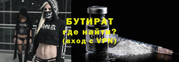 jwh Балахна