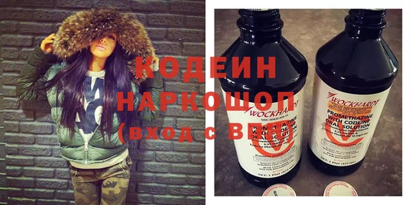 крисы Белоозёрский
