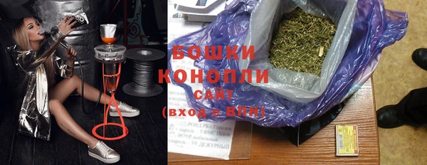 метадон Беломорск