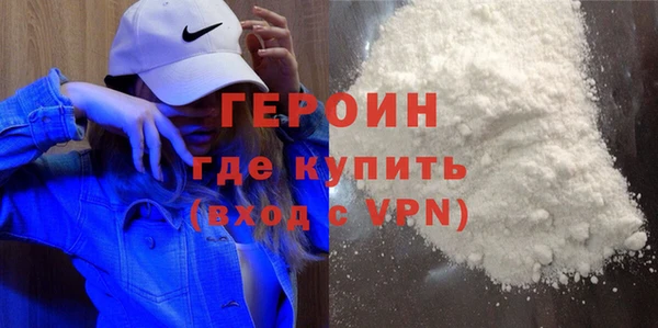 jwh Балахна