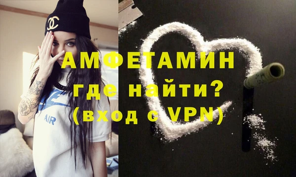 jwh Балахна