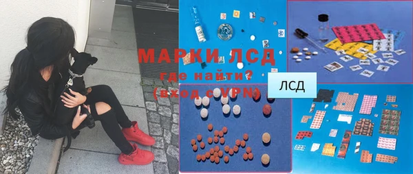 jwh Балахна