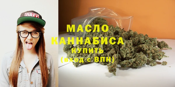 экстази Семёнов
