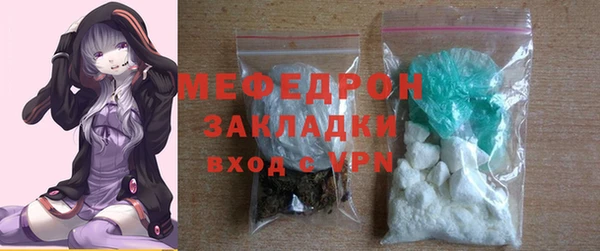 ECSTASY Белокуриха