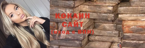 кокс Воткинск