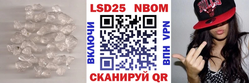 ЛСД экстази кислота  blacksprut зеркало  Великий Устюг 
