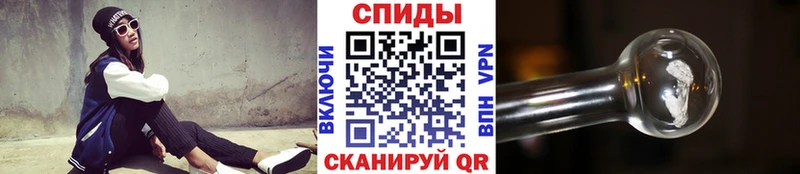 Метамфетамин витя  Великий Устюг 