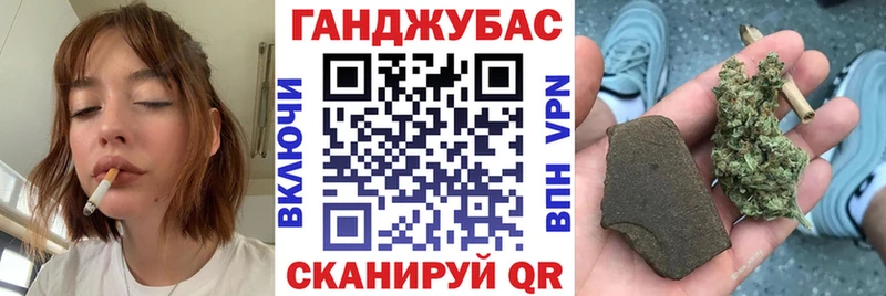 Бошки марихуана гибрид  Великий Устюг 